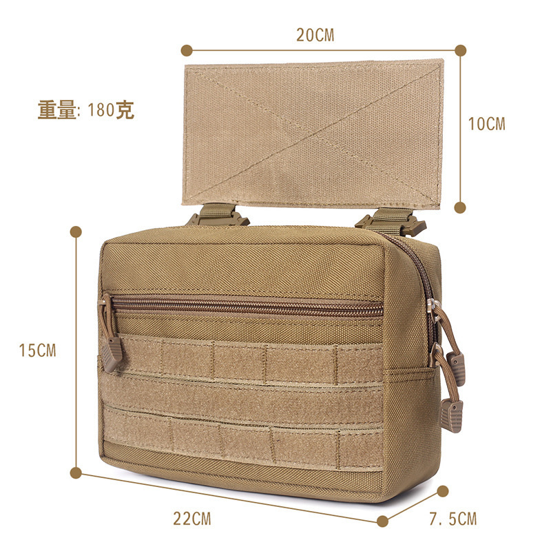 Military Chest Pouch 8